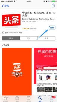 大家怎么在头条上发图文,头条图文发布全攻略