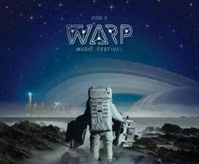 音乐节袭击幸存者爆料视频,惊魂时刻与生死瞬间