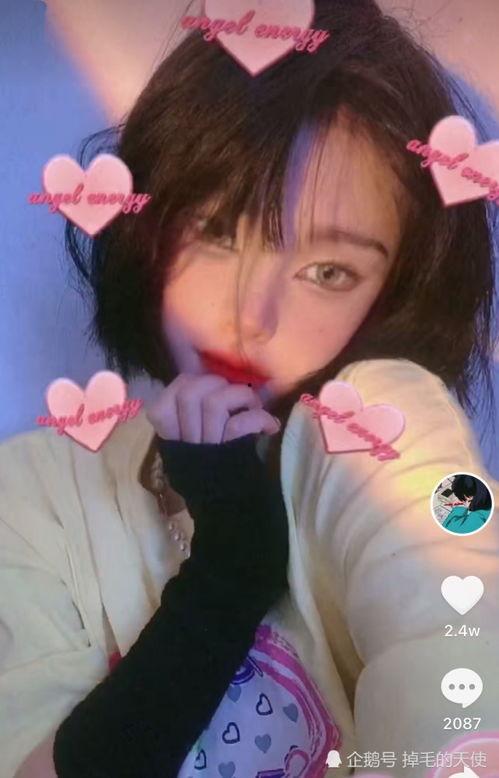 网红沉迷,揭秘网络世界的诱惑与挑战