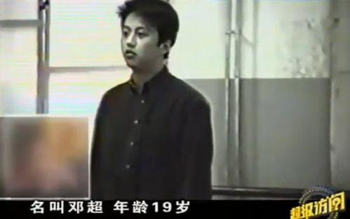 男明星邓超充气娃娃,揭秘明星背后的“秘密”生活