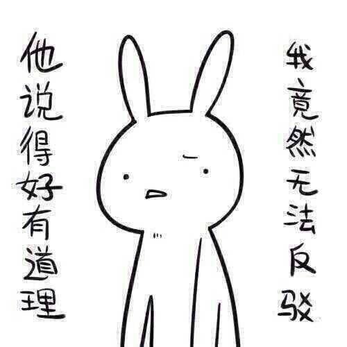 带你吃瓜奇葩大神,带你领略“带你吃瓜奇葩大神”的趣味人生