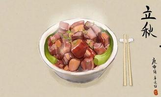 立秋吃瓜贴秋膘,瓜果飘香，贴秋膘养生正当时