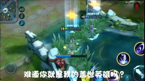 王者至尊宝最新爆料视频,神秘技能大揭秘，游戏体验再升级！