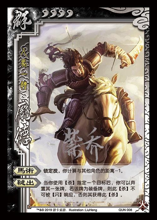 大胡子爆料图鉴最新版,揭秘热点事件背后的真相与内幕