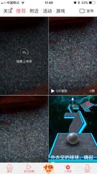 头条视频的封面怎么拍的,打造吸睛视觉冲击力