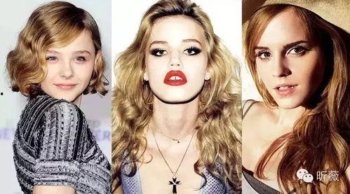 欧美明星女孩图片大全,欧美明星女孩风采集锦