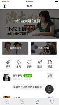 头条怎么才能抽到星星呢,轻松获得星星的秘诀