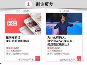 热点爆料视频文案搞笑,让你捧腹大笑