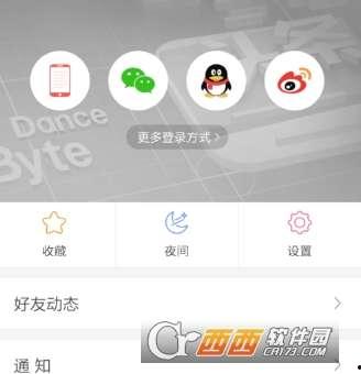 新闻头条收藏怎么找到,[具体新闻事件]n2. 揭秘[新闻事件]背后：[关键信息或观点]n3. [新闻事件]最新进展：[核心内容摘要]n4. 聚焦[新闻事件]：[重要影响或意义]n5. [新闻事件]热点追踪：[关键发展动态]