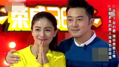 感恩明星,闪耀舞台，传递正能量