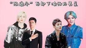 吃瓜遇到的歌手,揭秘那些令人惊喜的跨界歌手