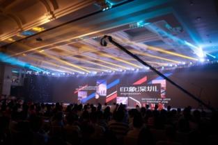 西安头条大数据中心,城市脉搏下的数据故事