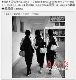 漳州市最近新闻爆料,揭秘某重大事件背后真相