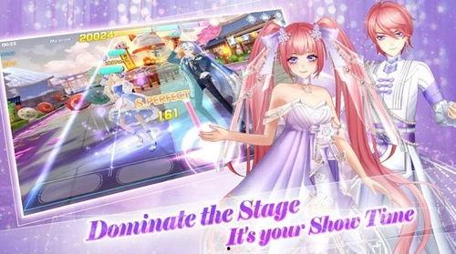 魔幻明星游戏家具,探索奇幻世界中的家居艺术之旅