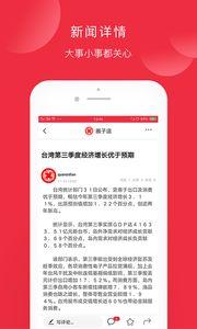 头条没有圈子怎么办呀,如何在没有圈子的头条中拓展社交网络