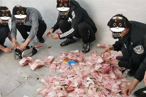 沈阳大仙爆料被抓视频