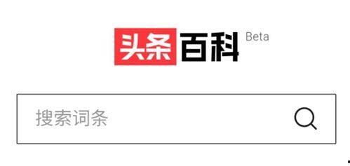 吕祖是头条百科,道教始祖与中华传统文化瑰宝