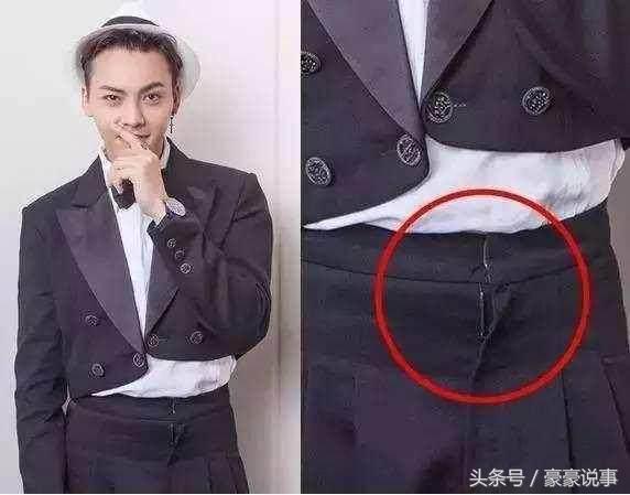 拉链明星是什么,跨界融合的璀璨新星