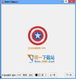 长春今日头条的笑话,笑点满满，这些笑话让你笑出腹肌！