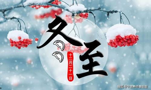 谪仙吃大瓜合集,穿越时空的奇幻美食之旅