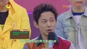 谢娜爆料郑凯视频,揭秘娱乐圈幕后故事