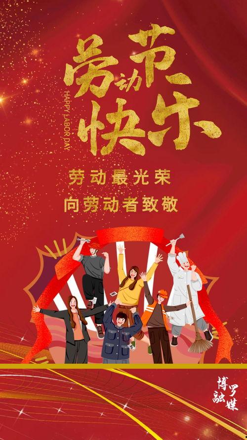 致敬头条上的你我他