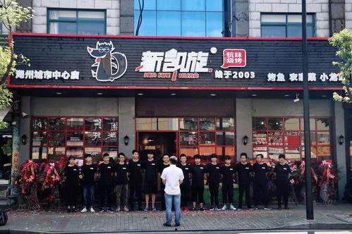 湖州三大网红公司,引领新媒体潮流的璀璨明珠