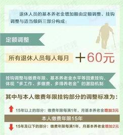 浙江事件大爆料最新消息,最新进展揭秘，真相逐层揭晓