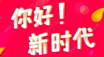 头条的宝鸡扶风同城视频