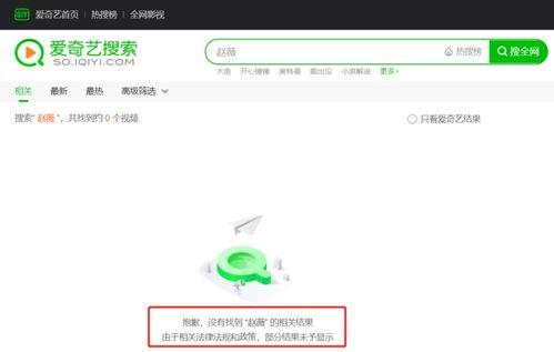 最新娱乐吃瓜网站大全,揭秘娱乐圈最新动态，一网打尽热门八卦！