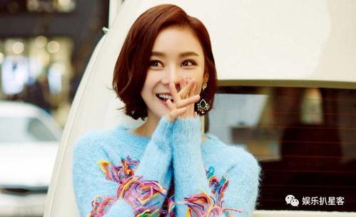 吃瓜娱乐马思纯是谁扮演的,演绎角色魅力